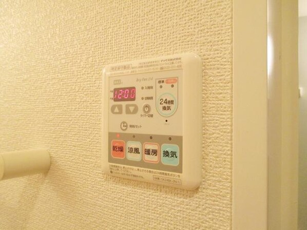 メゾンノーブルの物件内観写真